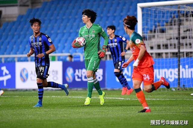 王霜在家乡破门 中国女足友谊赛不敌俄罗斯